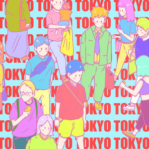 東京 (Without main vocal)