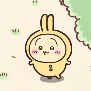 森林
