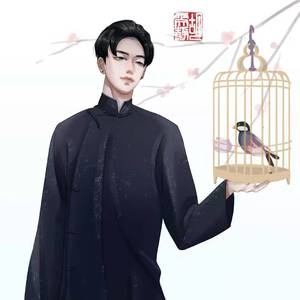 【原创】与尔同途