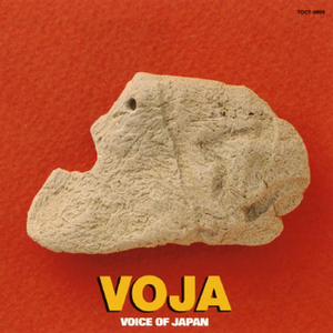 ひょっこりひょうたん島