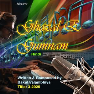 Yu To Logo Ki Bato Me Ata Nahi Me