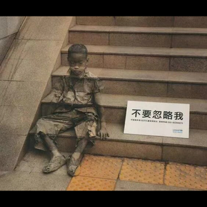 大吉大利你们今晚吃鸡.mp3