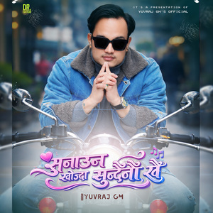 Sunauna Khojda Sundainau Khai