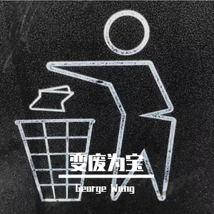 部屋の灯りが見えた(best)