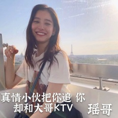 EA7节奏慢摇超嗨动感旋律