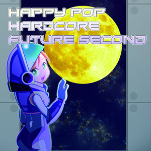 Tigershark (Vanity Fullflavor Edit)