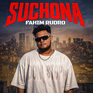 Suchona