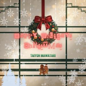 Happy Holidays Christmas