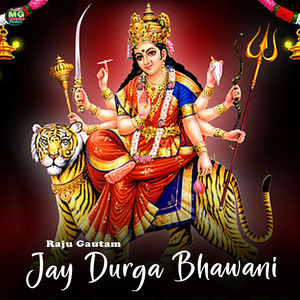 Jay Durga Bhawani