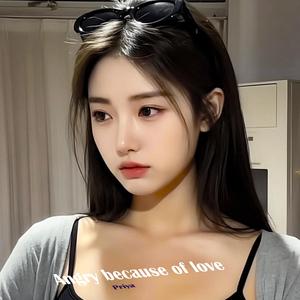 Ten Thousand Regrets