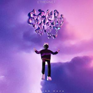 Love U (feat. Ly Spirit)