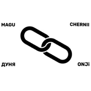 Коннект