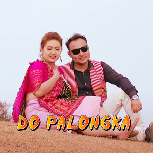 DO PALONGKA