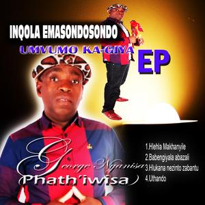 Hlukana nezinto zabantu