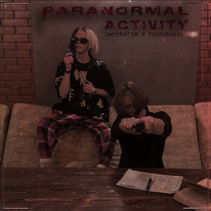 Паранормальное явление