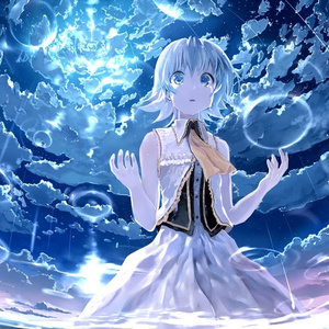 Ai wo Chikaishi Hime Kazari