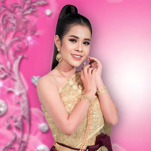 នឹកណាស់