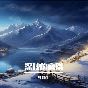 巧克力潮汐密码