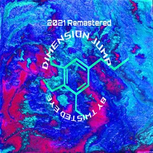 Fill the Empty (2021 Remastered)