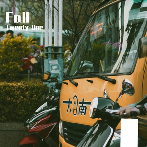 【Free】“Fall” Shelky 21 钢琴beat