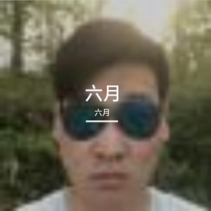 微光中的空灵夜愈曲