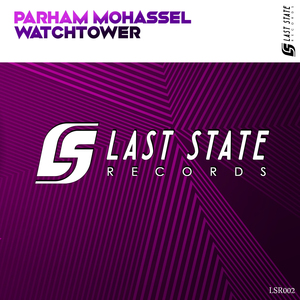 Watchtower (Extended mix)