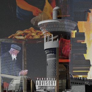 2023BoombapFreestyle