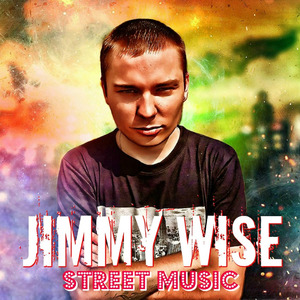 Пока бьется пульс (Street Version)