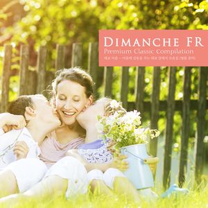 Haydn: String Quartet No.57 In C Major Op.74-1 Hob.III.72 - IV. Vivace