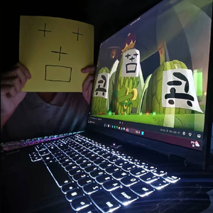 感情里的内耗(伴奏)