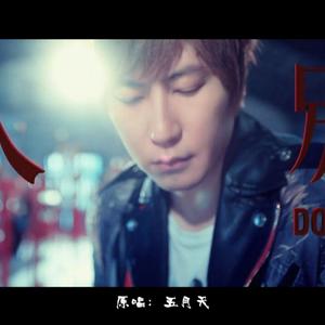 伤心的人别听慢歌