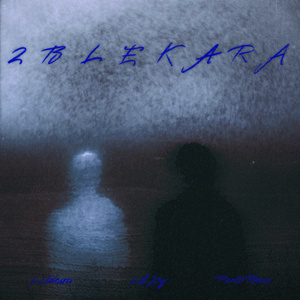 2blekara