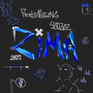 ZIMA (feat. YouZee)