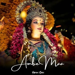 Ambe Maa