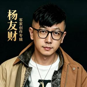 如果一切可以重来