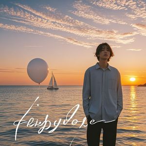 放手的温柔-翁秀琴