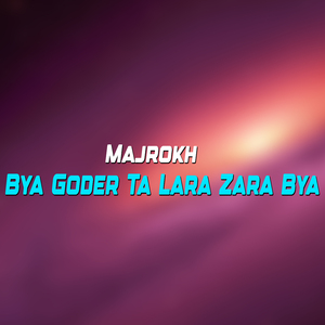 Da Sor Spen Ma Janan Da