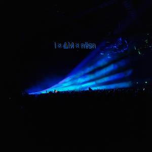 Until the ugly lights come on