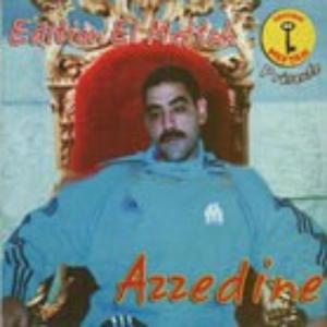 el houb tah men djfaya