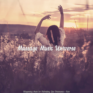 Happening Music for Moment