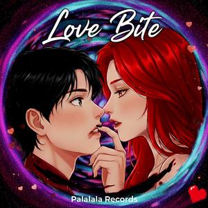 귀여우면 가져야지 (Take Me, Then)