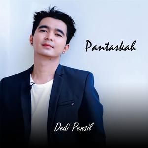 Pantaskah