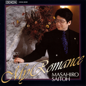 ニュー・シネマ・パラダイス