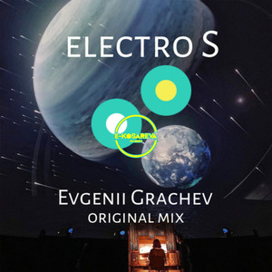 Electro S (Original Mix)