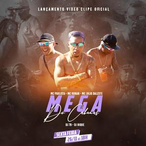 Mega do Cabana (feat. Mc Lil Paulista, Mc Ronan, Mc Julio Daleste, Dj Sete B & Dj Hique Prod)