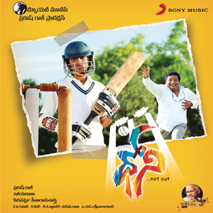 Endhaaka Nee Payanam (Male Version)