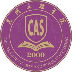 2023昆明文理学院cypher