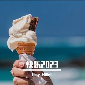 追上夏天 pord by：Scorpion