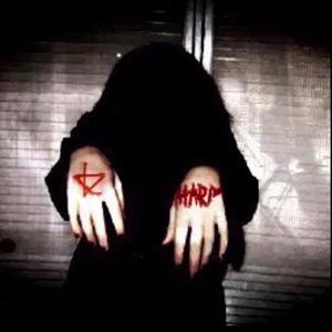 CINCO (feat. yung_stxzzy)