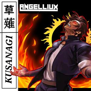 Kusanagi